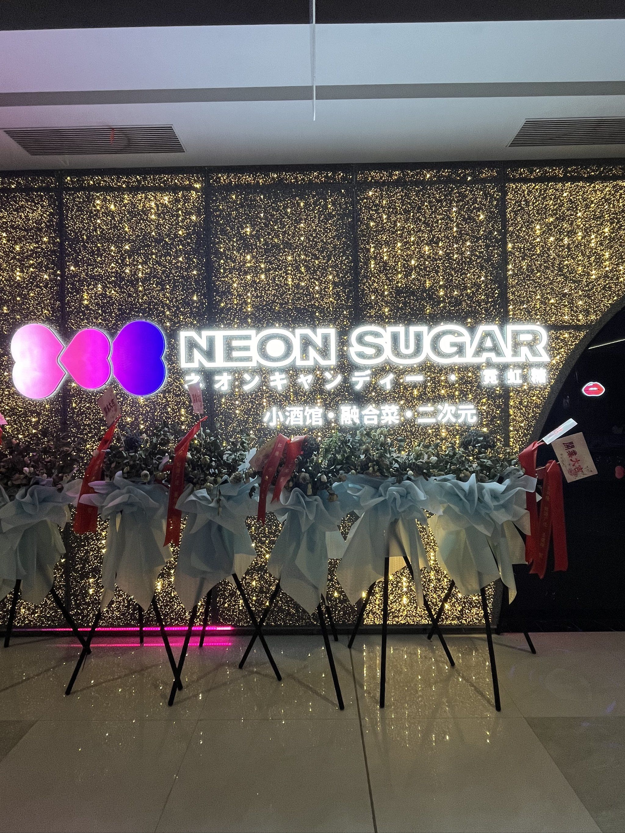 济南商务ktv怎么玩攻略大全-长清区ktv预定